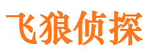 赫山市场调查